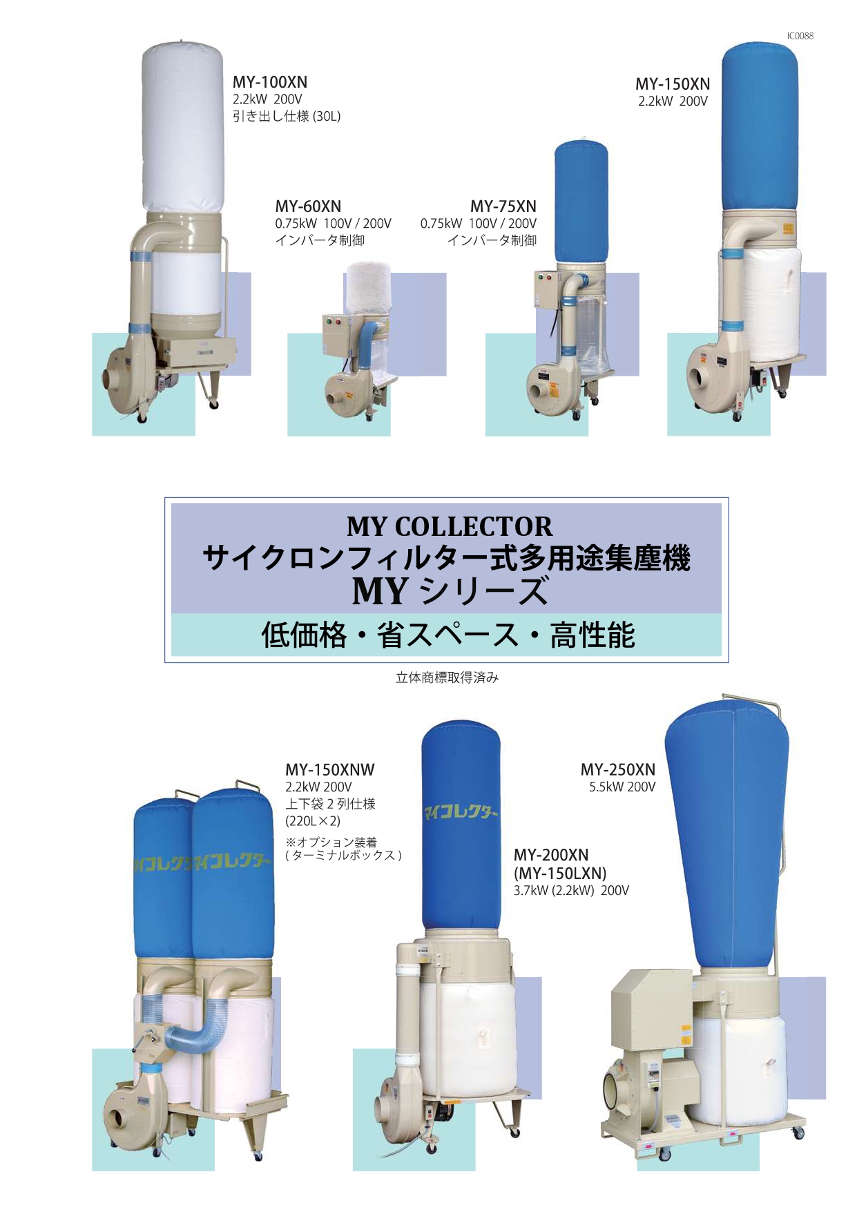 コヅチ KOZUCHI 仮枠 釘袋 KCP-7 腰袋 工具 ツール ホルダー